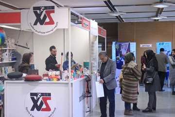 سمینار ستون فقرات